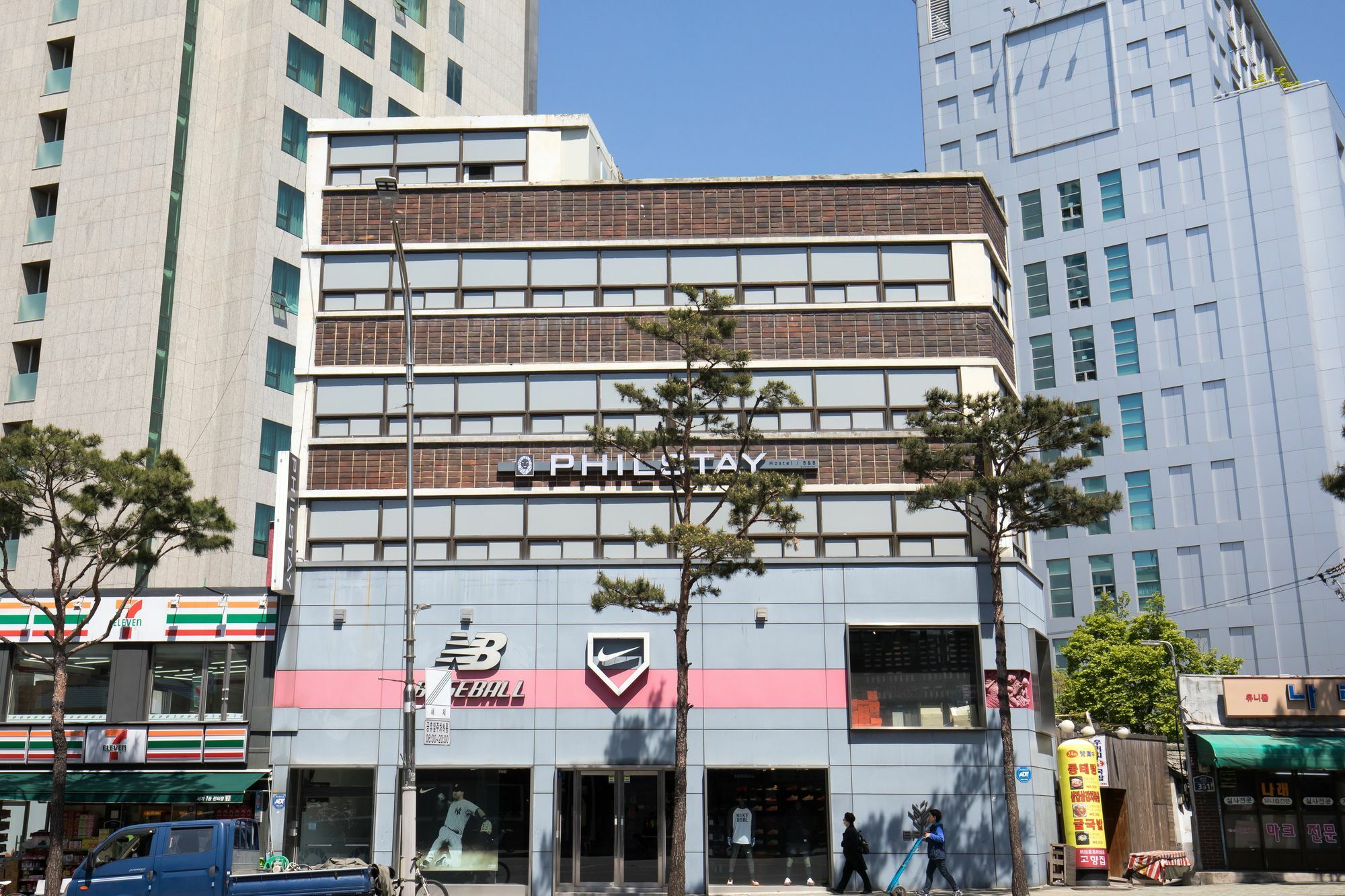 Philstay Dongdaemun Avenue 서울특별시 외부 사진